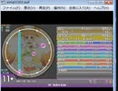 simai ロボキッス MASTER Lv.11＋(11.8)