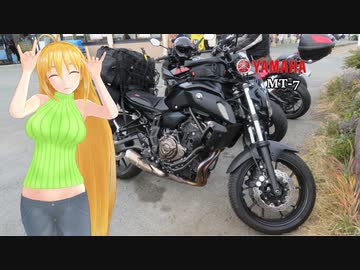 【KLX125】新弦巻マキと名所探訪 第110話「熊本県・阿蘇内牧ファミリーパーク「あそ☆ビバ」」