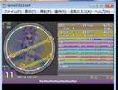 simai Nyanyanyanyanyanyanya! MASTER Lv.11
