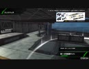足手纏いにならないように目指すボーダーブレイク34