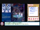 No 19 フリーザードンとは ナンバーズジュウキュウフリーザードンとは 単語記事 ニコニコ大百科