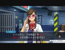法律に詳しくない女が「逆転裁判 蘇る逆転」を実況プレイ part53