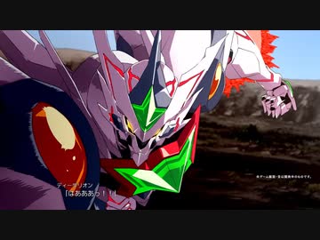【スパロボ30×スパロボDDコラボ】ディーダリオン＆ヒュッケバイン30参戦PV【スーパーロボット大戦30＆スーパーロボット大戦DD】
