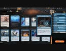 【MTGArena】マジックザギャザリング実況プレイ119(青LO)