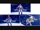 【龍が如く極２】VSダ・シウバ&G・Bホームズ&真島吾郎