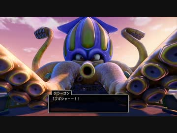 一人で留守番偉いねと電話で褒められた元受付がドラゴンクエストXI Sを初プレイ・実況30