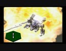 【PS2】アーマードコア２実況プレイpart1