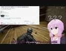 【PUBG】ゆかりさんがドン勝求めてバトロワPart71【VOICEROID実況】