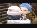 【BDSP】15年ぶりにダイパを触るとこうなる【実況】part8