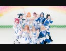【単発】Brightest Melody【踊ってみた】