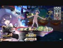 [wlw]楽しいわんだー生活Part.606(ﾏﾘｰ)[CR21→22]