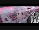 関西VTuber痛車MT