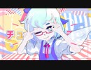 【東方MMD】 チューリングラブ【けんさく式チルノ】