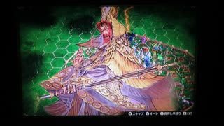 ブリガンダイン ルーナジア戦記　最高騎士数クリア シノビ編 13