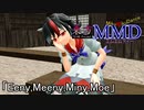 【東方MMD】Eeny,Meeny,Miny,Moe