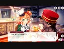 【ミストトレインガールズ】灰の町でのマジカル修学旅行 Part.02