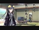 隣人のアリアルさんとミリアルさん　225『ハロゲン』