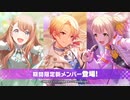 はじめての天井