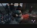 dbd 束縛される雪だるま