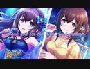 続「文香、おめでとう」
