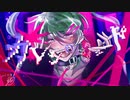 カレシのジュード/ ai-rinn【歌ってみた】