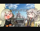 【R15】ｺｯｿﾘみんなとイチャラブする