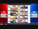 スマブラSPを六流実況プレイヤーが挑戦してみる　56
