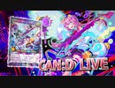 【遊戯王SEVENS】口上まとめ【53~67】