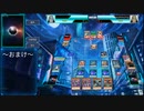 【遊戯王ADS】未界域暗黒界