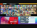 スマブラSPを六流実況プレイヤーが挑戦してみる　57(終)