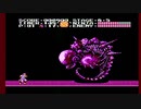 sc^イカれた生放送(忍者龍剣伝)２－３