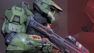 （ゆっくり音声）Halo Infinite　普通にやっていく　その１