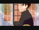 【MMD青/春/鉄/道】バットオンリーユー