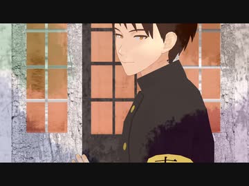 【MMD青/春/鉄/道】バットオンリーユー