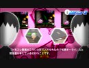 ホーンテッドーオールスター！大乱ス 先行体験版