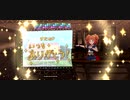 ミリシタ 「UNION!!」 ゴージャスアピール