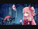 【HOLLOW KNIGHT】屈強なムシ達が朽ちた王国で #9【VOICEROID実況】