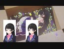 月ノ美兎『Virtual Beatbox』に伴奏つけてみた。