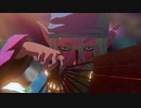 【モノノ怪MMD】バケモノダンスフロア【薬売り】