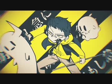 ギャンブル 歌ってみたとか