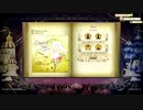 ノスタルジアOp.3 Dream of You(Real)