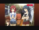 『DEARDROPS』Part.084/律穂ルート Part.002 ゲーム実況