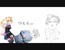 【魔方陣完成】もう言う事ねぇわやっぱこいつ(メスガキ)強いわ、強い【Apex Legends】