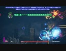 R-TYPE FINAL 2(PS4版) Operation: AntiComplex Category.3 字幕プレイ動画with東方キャラ(自分絵) 前編