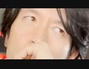 視姦