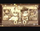 【MAD】Daze ベイブレードバースト、クリスティーナ・クロダとの4つの伝説（カゲロウプロジェクトOPデイズ）