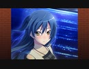 『DEARDROPS』Part.087/律穂ルート Part.005 ゲーム実況