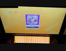 【チュウニズム】Mirage Game　MAS　手元あり