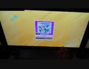 【チュウニズム】Blueprint　MAS　手元あり