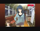 『DEARDROPS』Part.090/律穂ルート Part.008 ゲーム実況